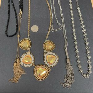 Dainty Necklace Bundle‎